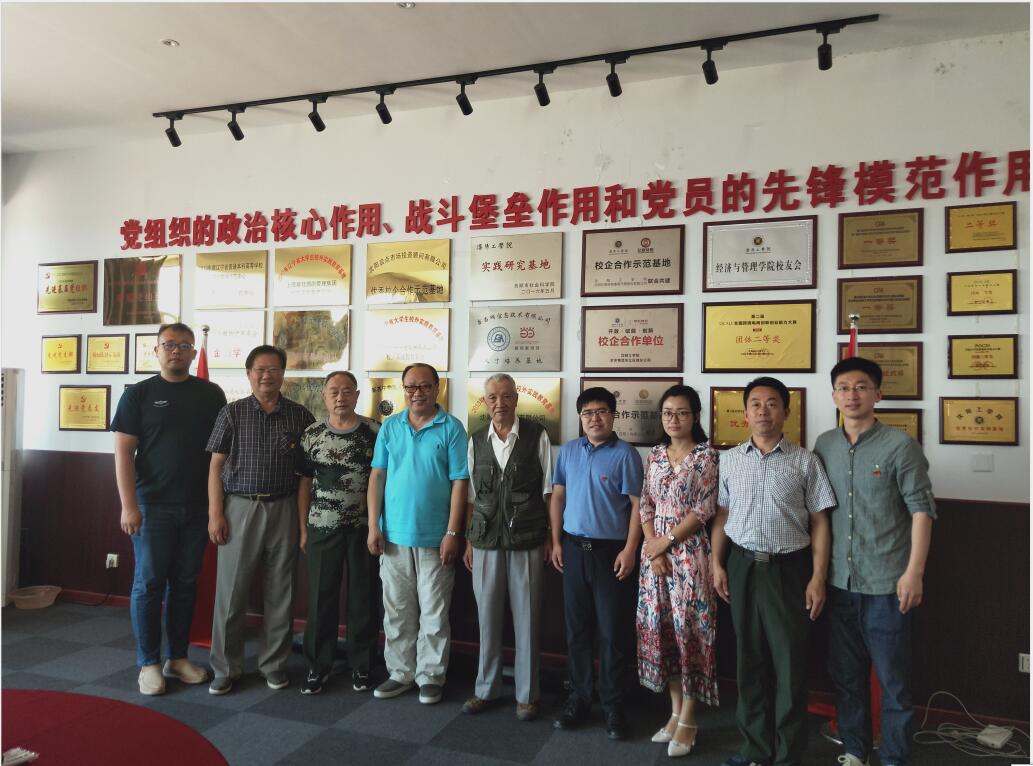 QQ图片20190724094124.jpg