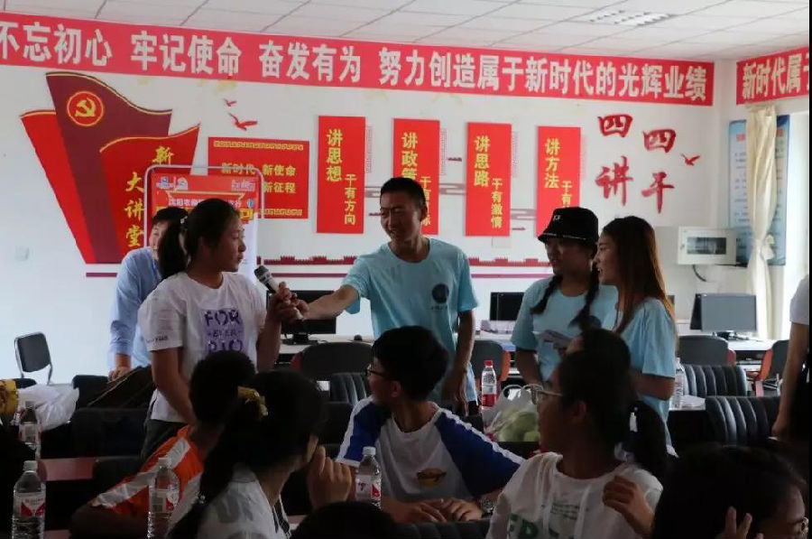 图片6.png