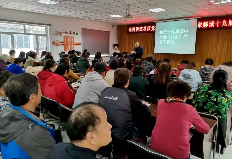微信图片_20191128121202.jpg