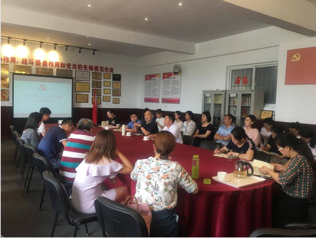 QQ图片20190724094119.jpg