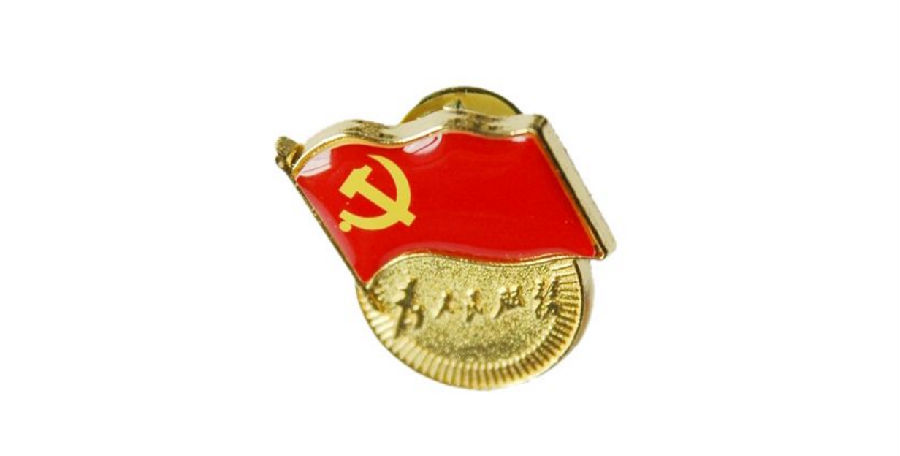 ec60949252fabb5254467a703cd99b2.png